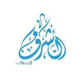 Ashraf telecom logo Ashraf telecom logo
