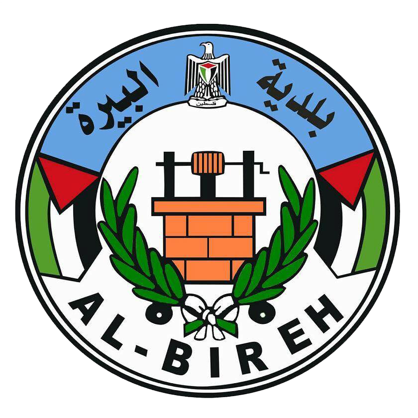 bireh bireh