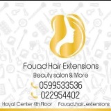 fouad logo fouad logo