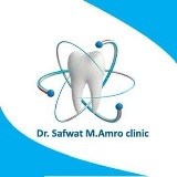 Logo DR. Safwaat Logo DR. Safwaat